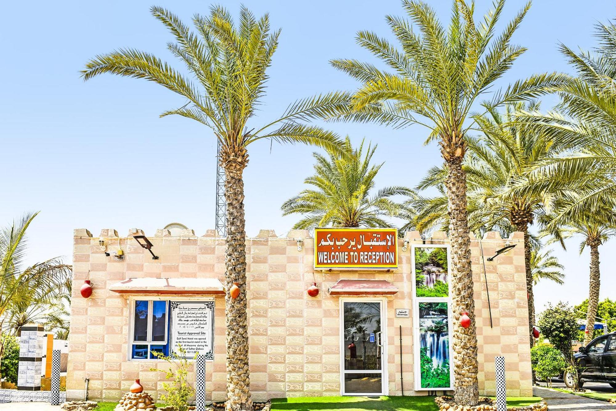 Oyo 138 Gulf Sand Motel バルカ エクステリア 写真