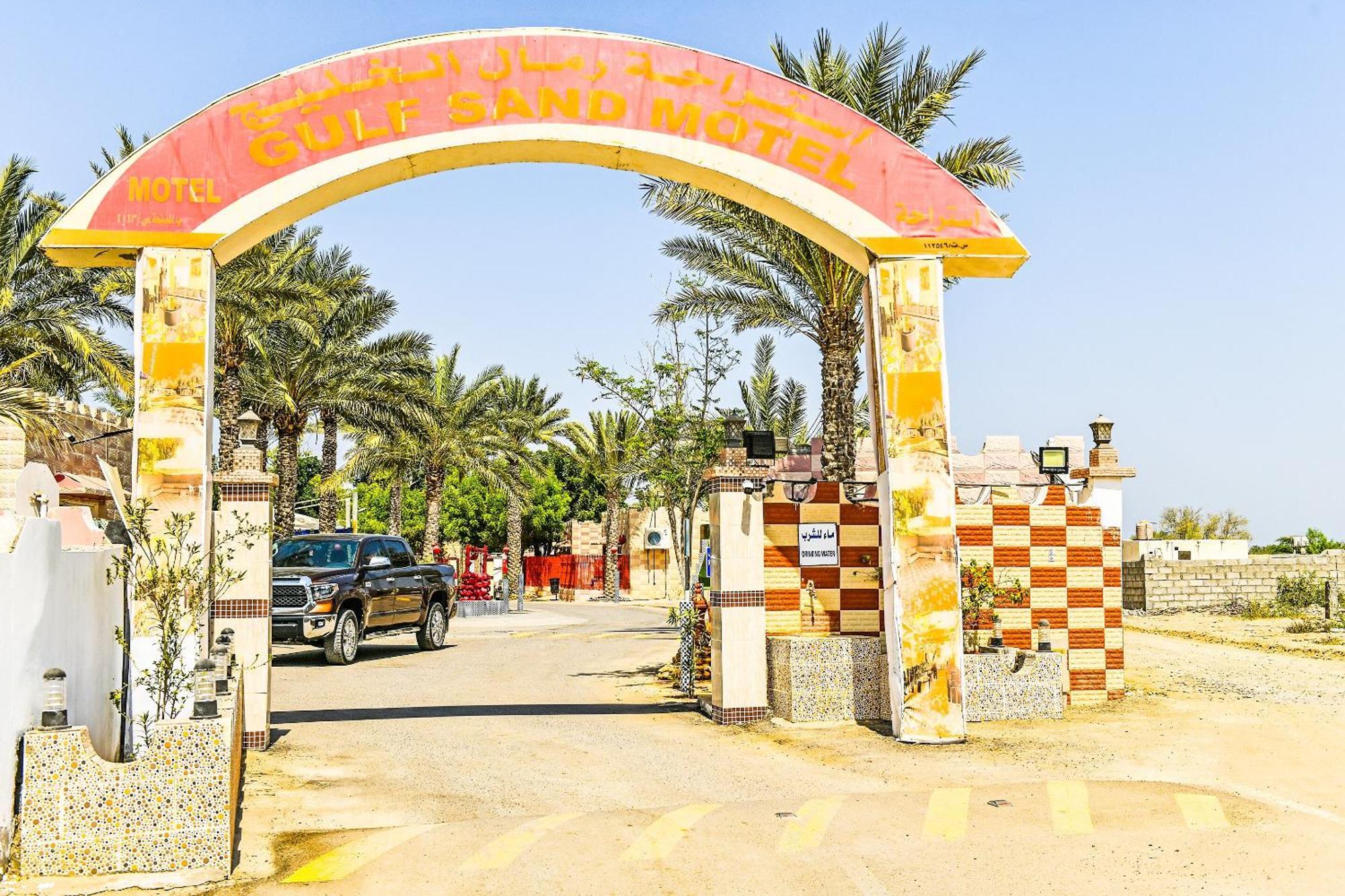 Oyo 138 Gulf Sand Motel バルカ エクステリア 写真